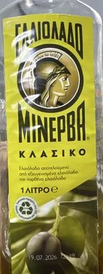 Minerva Olive Oil Classic