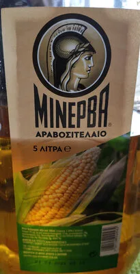ΑΡΑΒΟΣΙΤΕΛΑΙΟ