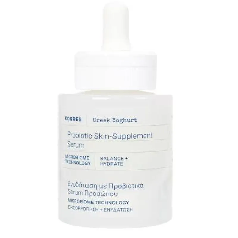 Korres Greek Yoghurt Sérum Facial Hidratação Ativa 30ml