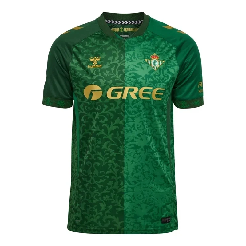 Real Betis Adult 2026/27 Away Jersey L