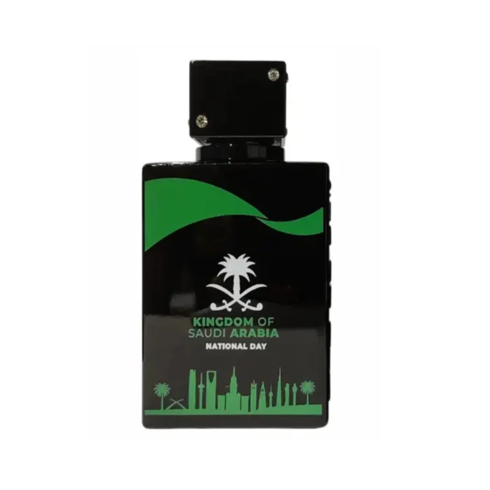 Armaf Club De Nuit Intense Man Ksa National Day Special Edition Eau De Toilette 105ml 105ml