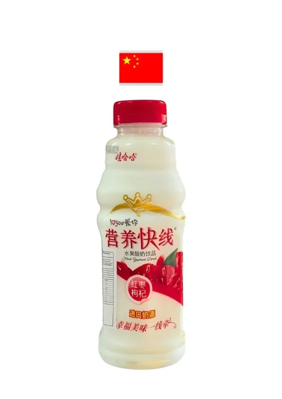 HW YOGURT FRUIT DRINK TAMARA 500ml - Suco sabor tâmara vermelha e goji berry. Origem: China