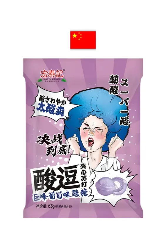 HONG TAI BALA AZEDA UVA 65g - Balas azedas sabor uva. China