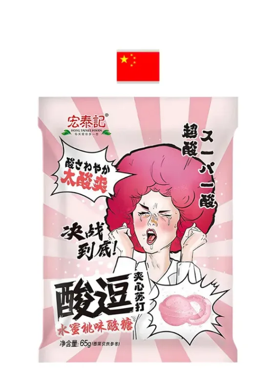 HONG TAI BALA AZEDA PESSEGO 65g - Balas azedas sabor pêssego. China