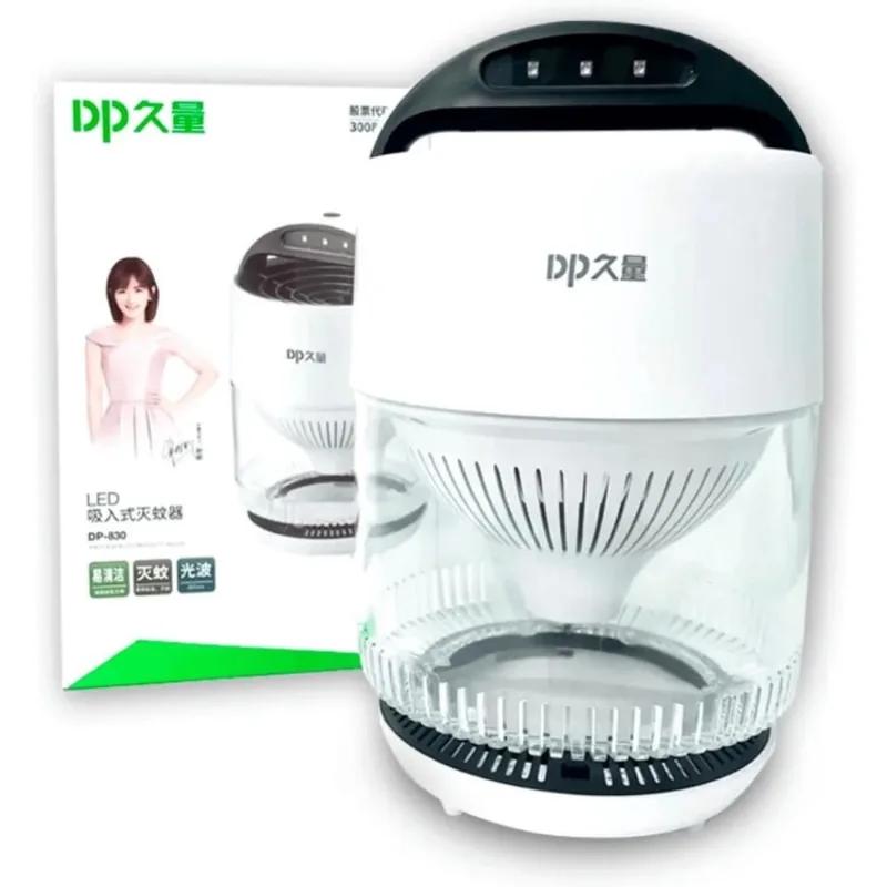 Repelente Eletrônico Mata Mosquito Mosca USB Portátil Ultravioleta Sem cheiro dp 830
