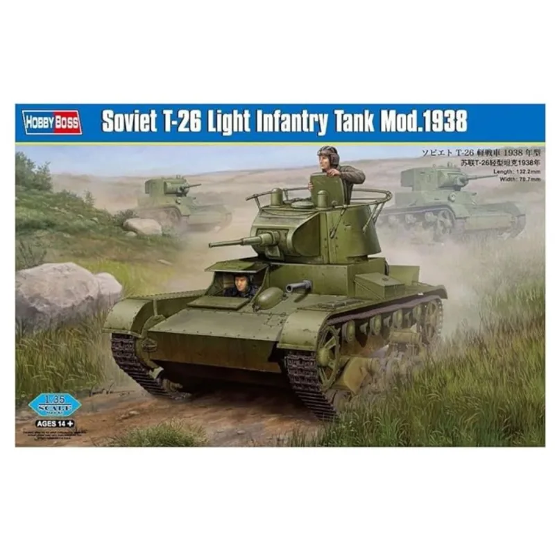 Tanque T26 Light Tank 1938 1/35 Hobby Boss HBS82497