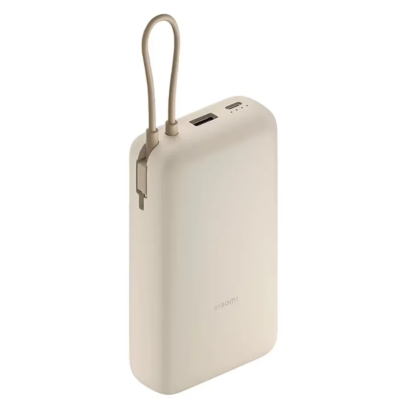 Carregador Portátil Xiaomi Power Bank PB2030MI 20000mAh 33W - Bege