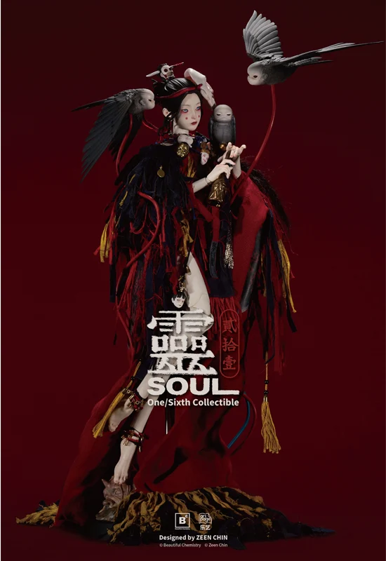 illustration by ZeenChin BEAUTIFUL CHEMISTRY TWENTY-ONE PUPPETEER SOUL 1/6 SCALE ACTION FIGURE