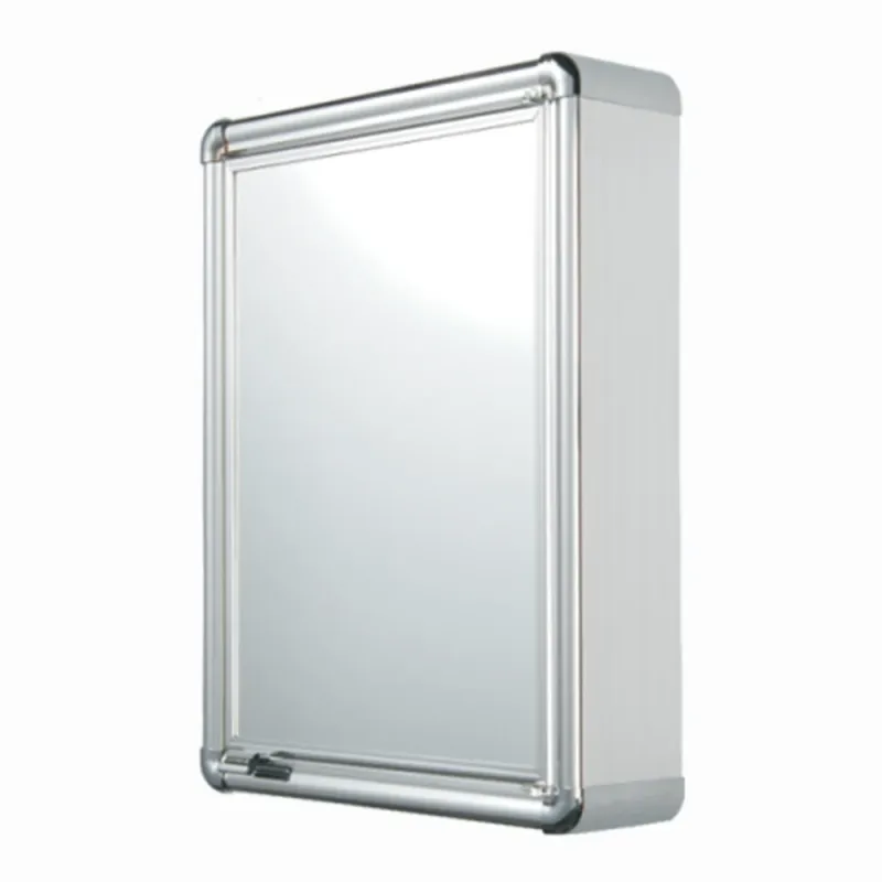 Armário Plástico com 1 Porta (de Sobrepor) 35x45 Astra