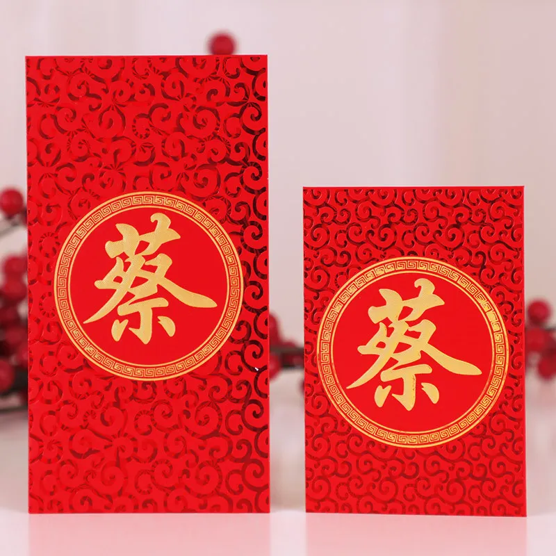 Suprimentos De Sobrenome Hong Kong Wedding Red Envelope Bag Daquan