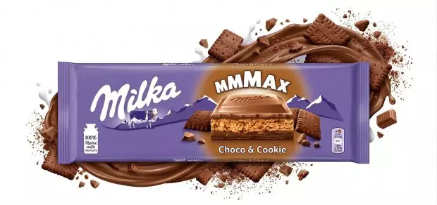 MILKA MMMAX CHOCO E COOKIE 300GR