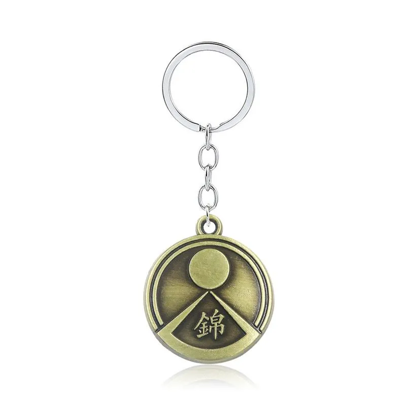Conjunto De Chaveiros E Emblema De Metal Yakuza Like A Dragon 7