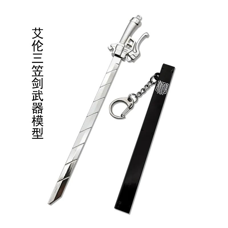 Pingente De Espada Keychain Attack On Titan Eren Mikasa