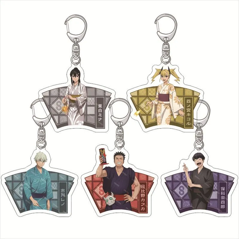 Conjunto De Chaveiros De Acrílico Kaiju No. 8 Yukata Soichiro & Reno
