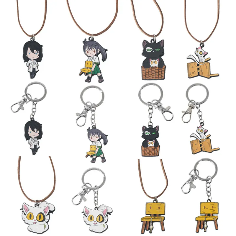 Conjunto De Colares E Chaveiros Suzume's Journey Q-version