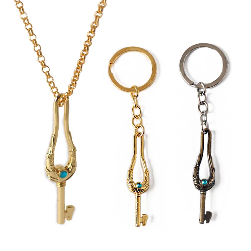 Conjunto De Chaveiros E Colares Suzume No Tojimari Key Design