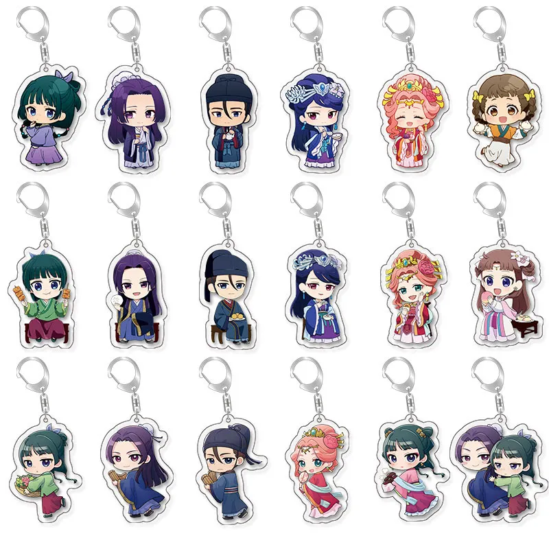 Conjunto De Chaveiros De Acrílico The Apothecary Girl's Whisper Chibi