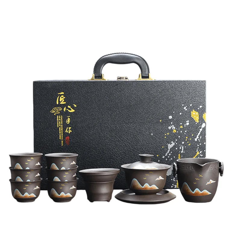 Conjunto De Chá Yixing Clay Gaiwan 6 Xícaras Com Xícara Fair E Acessórios