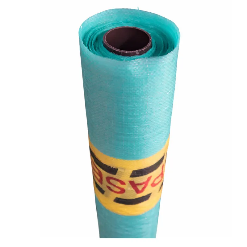 Malla Verde impresa peligro 2000x105x0.2 cm Tejiplast 1522558