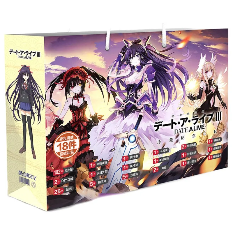 Box Set Dates A Lives Anime Manga 18 Unidades Com Suporte Diy