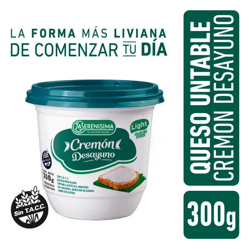 Queso Cremon Desayuno La Serenisima Pote 300 Gr.q Cremon Desayuno La Serenisima 300gr