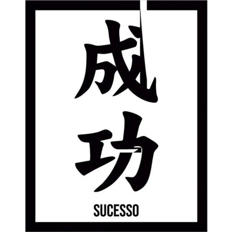 Kit 3 Placas Kanji Sucesso 36X46