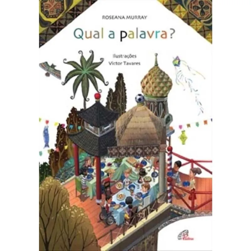 Qual a palavra? + Marca Página