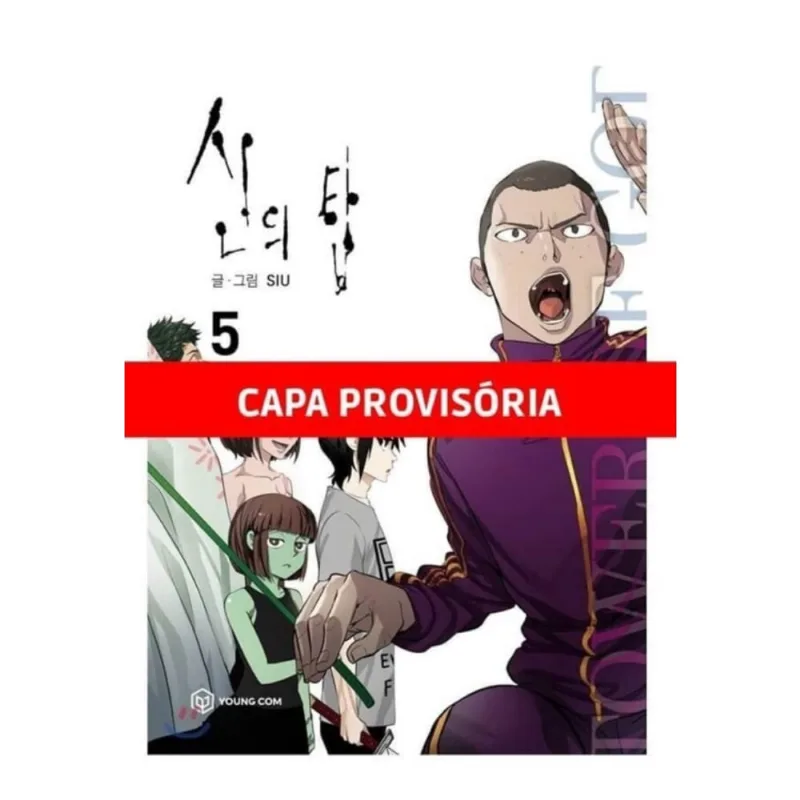 Tower Of God - 05 + Marca Página