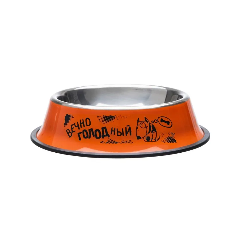 Comedero metal color chico 18 cm