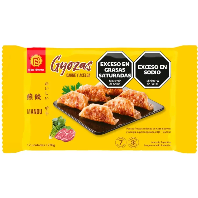 Empanadas chinas gyozas Fu Bao de carne y acelga 267 g.