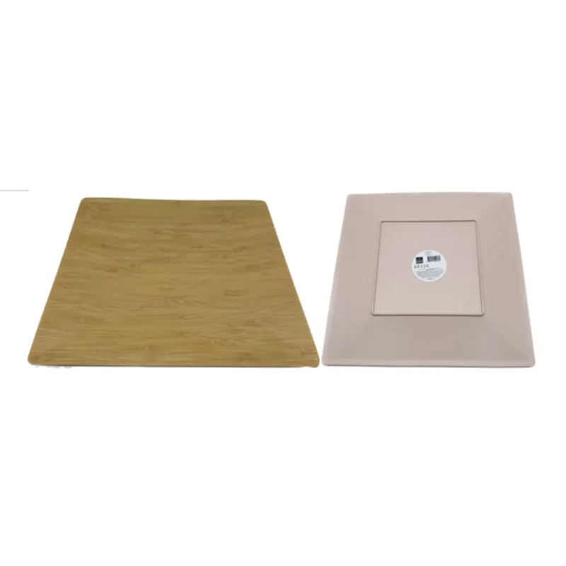 Fuente Cuadrada Beige Fibra de Bambú 24.5 x 24.5 Cm Krea Fuente De Servir Cuadrada De Fibra De Bambú 24.5x24.5 Cm