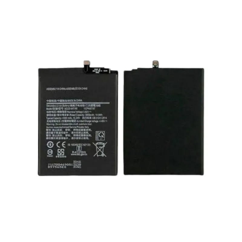 Bateria Para Samsung A20-S (4.40V) Produto Compatível