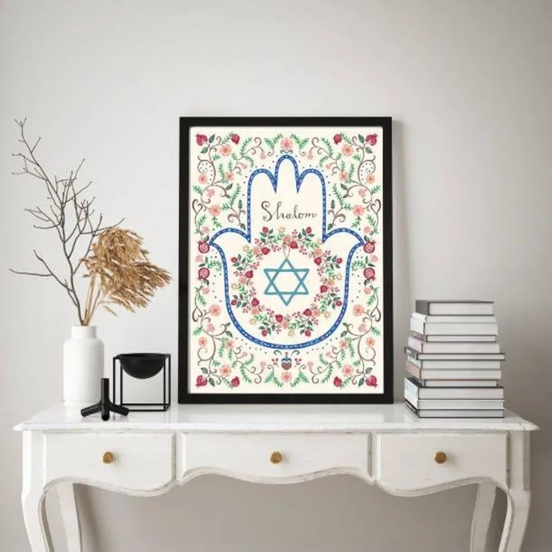 Quadro Judaico Shalom 33x24cm Moldura Preta