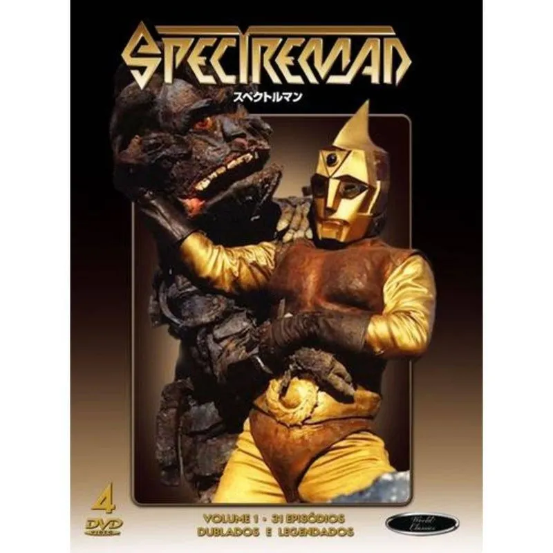 Box DVD Spectreman Volume 1