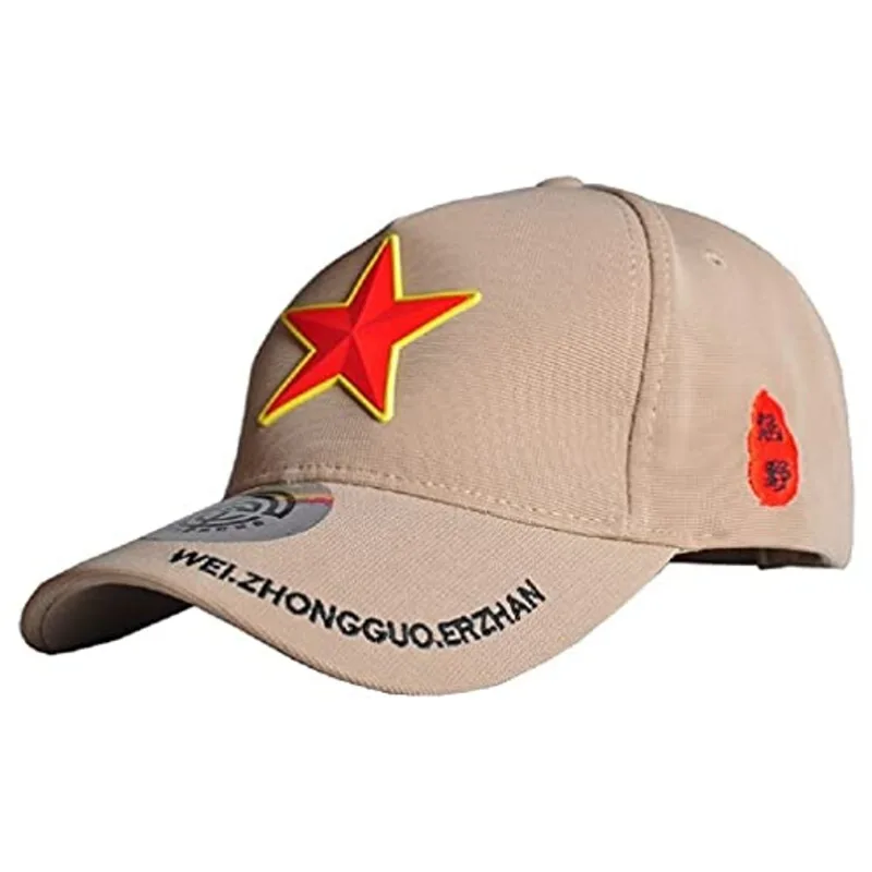 Boné Exército Tático Caça Beisebol Unissex Ajustável Snapback (bege)