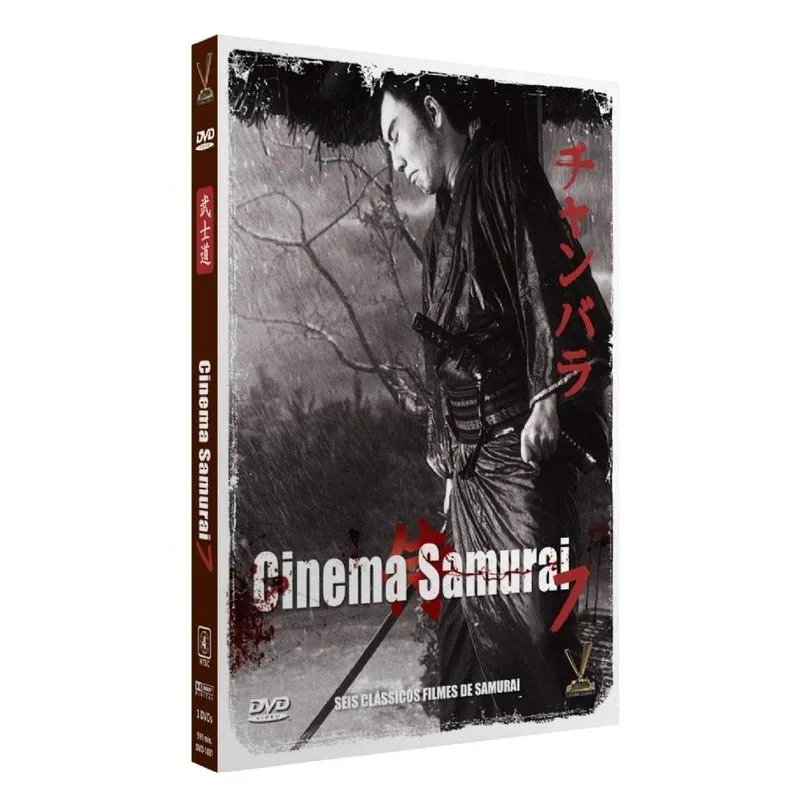DVD Cinema Samurai Vol. 7