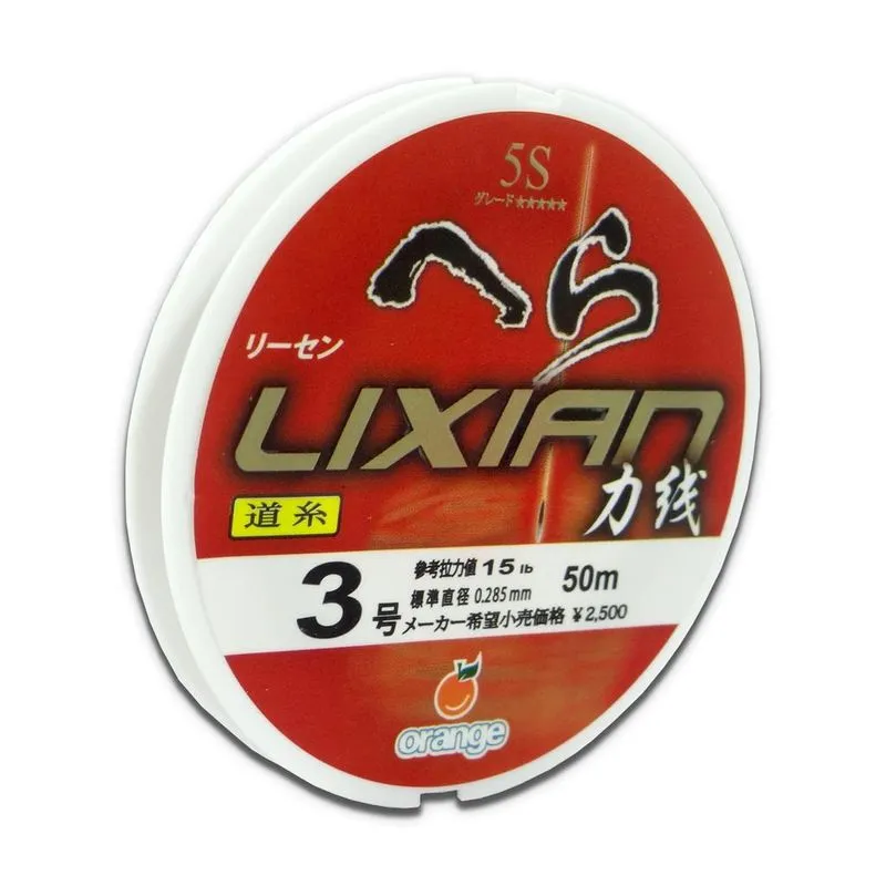 Linha Lider Orange Lixian 5s Red - 50m 15lb - 0.285mm - 50m