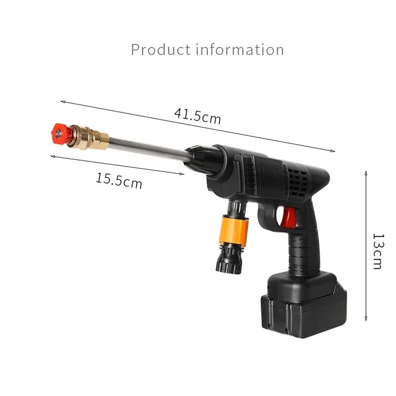 Wireless High-voltage Car Wash Water Gun 1200mah