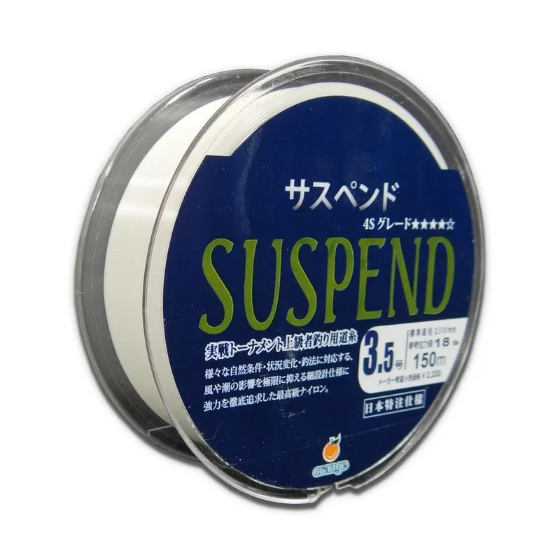 Linha Monofilamento Orange Suspend 18lb - 0.310mm - 150m