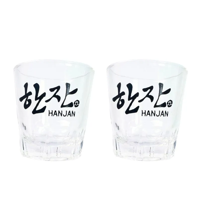 Saboreie A Tradição Com O Kit De Copos Vidro 85ml Para Soju