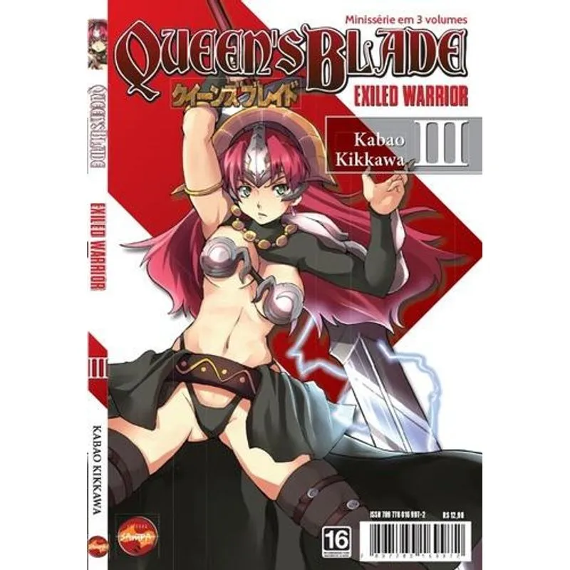 Queen'S Blade - Exited Warrior - Nº03