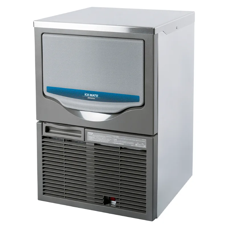 Máquina de Gelo em Cubos 41Kg/dia SRM-45A Macom - Armazenamento 14Kg 220 V