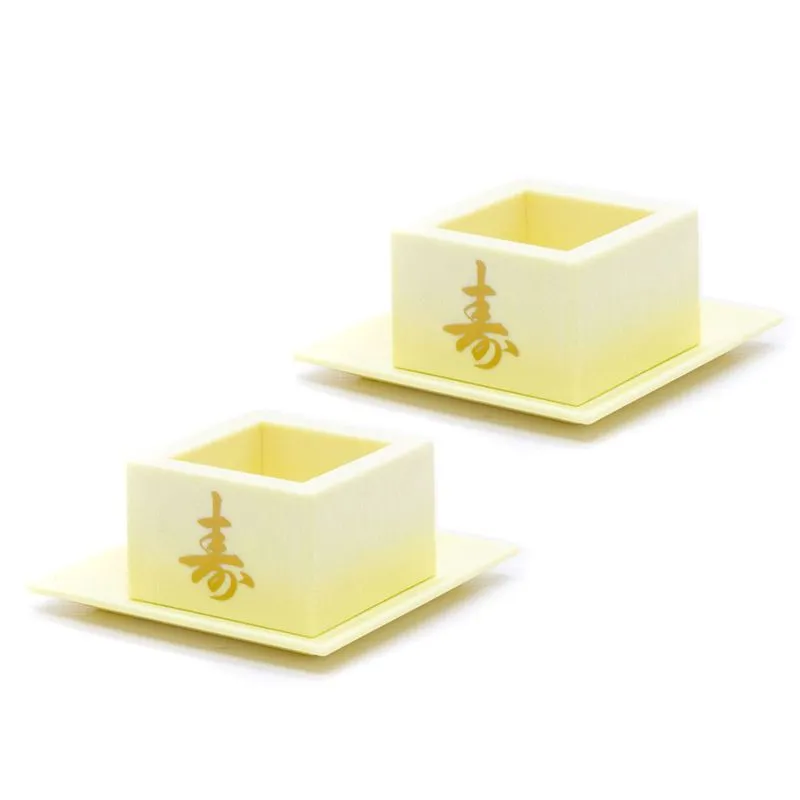 Kit c/ 2 Copos Sake Massu Ideograma Japonês Cor Creme 65ml