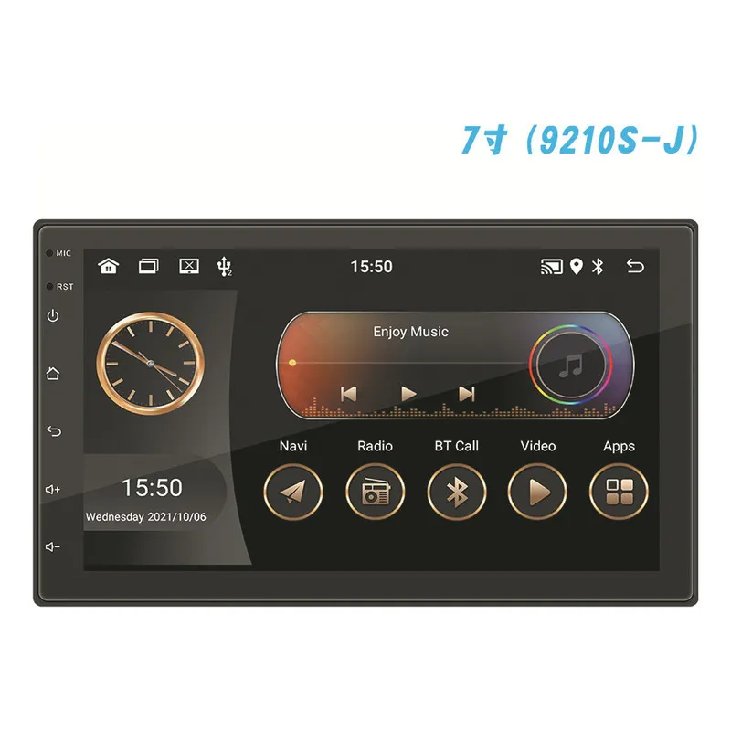 7 Carro Android Gps Navegação Rádio Multi-funcional Car Blu