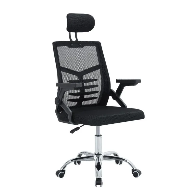 Cadeira de Escritório Giratória Athos N253036245 Conthey