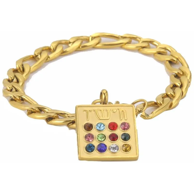 Pulseira Judaica Sacerdotal 12 Tribos De Israel