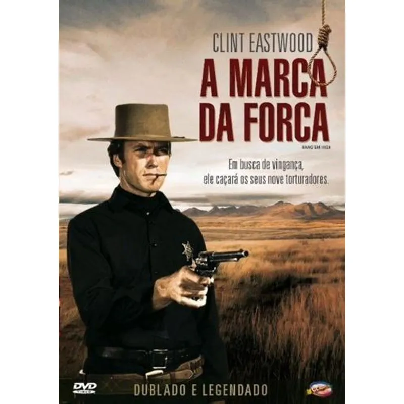A Marca da Forca