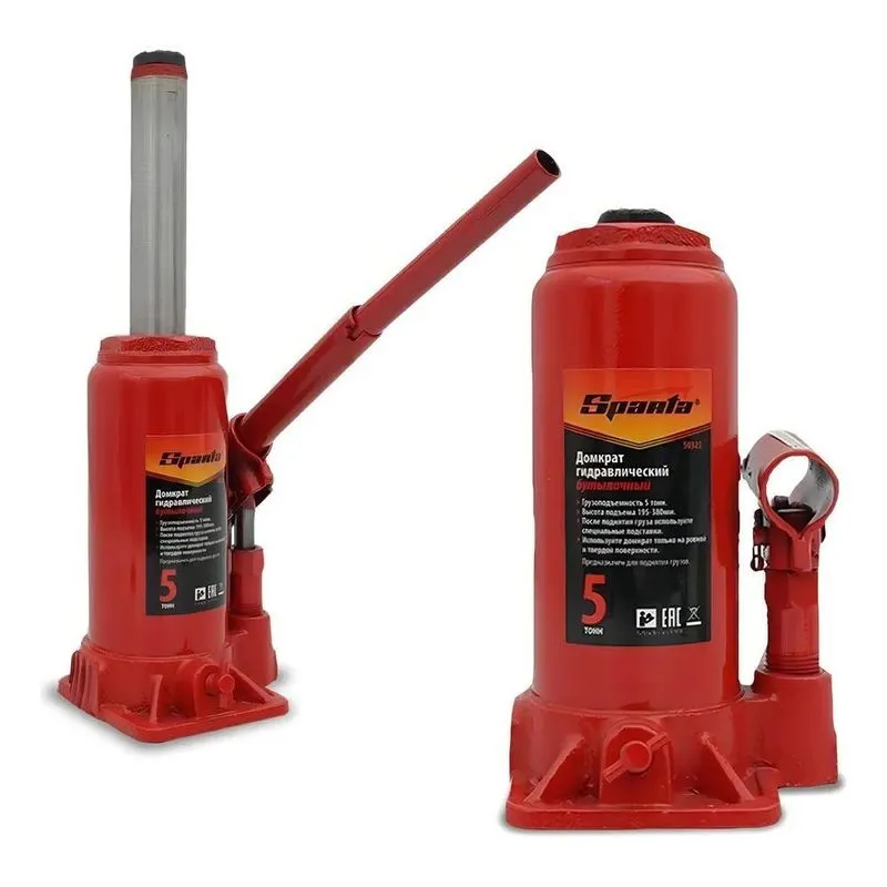 2x Mini Macaco Hidraulico Sparta Garrafa 5 Toneladas Vermelh