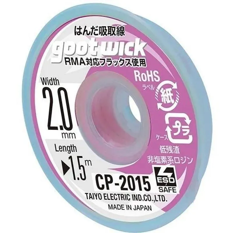 2x Malha Dessoldadora Goot Cp-2015 - 2mm X 1,5m