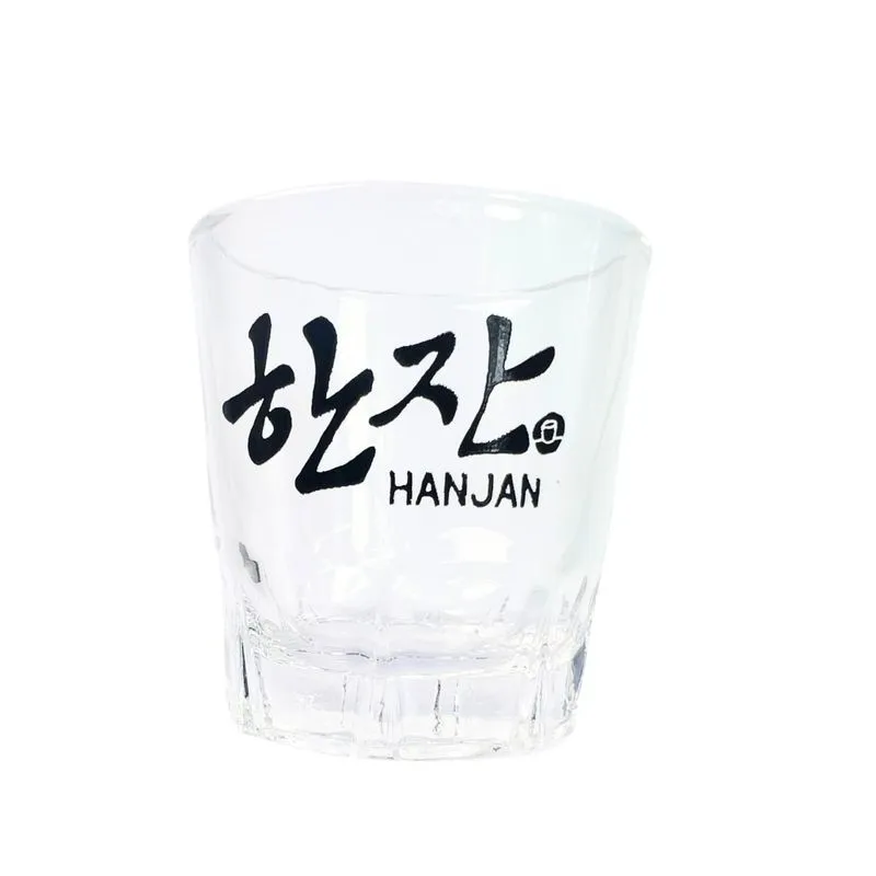 Copo De Vidro Para Soju Sua Experiência Coreana Completa